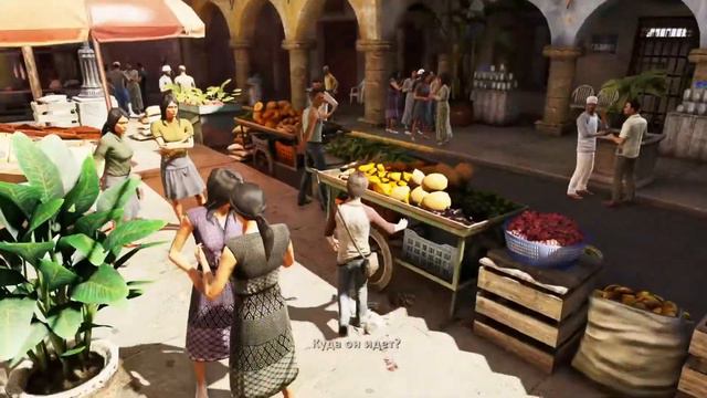 Прохождение Uncharted 3: Иллюзии Дрейка [Drake’s Deception] - Глава 2 «Великое начинается с малого»