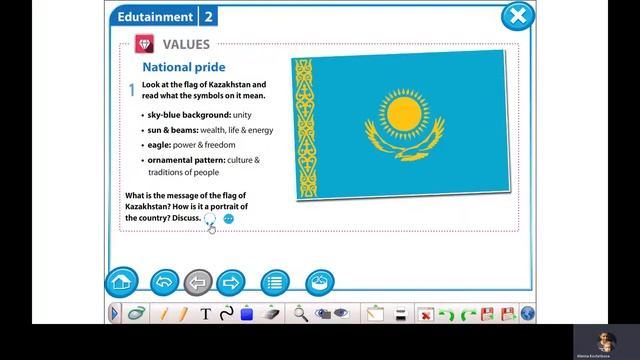 Excel 5 M 2 Edutainment ex 1 p 32 смотреть онлайн