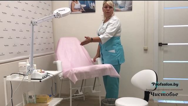 Рабочее место мастера педикюра ✅ Педикюрный кабинет ✅