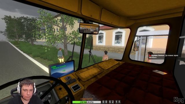 Bus Driver Simulator 2018 [ ЧЕТВЁРТЫЙ РЕЙС ] БОМБИМ смотреть онлайн