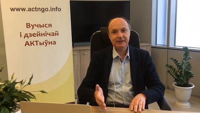 Валерий Жураковский О Декрете №5 "Об иностранной безвозмездной помощи" смотреть онлайн