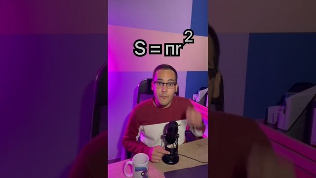 2 пиццы по 15 см или одну 22 см? ? #математика #егэ2023 #99баллов #школа #пицца смотреть онлайн