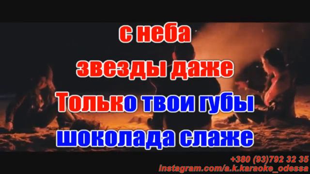 Очень очень(AK)(задав)(slow)~Artik — Asti караоке инстаграм подпишись www.tiktok.com/@a.k.karaoke💖 смотреть онлайн