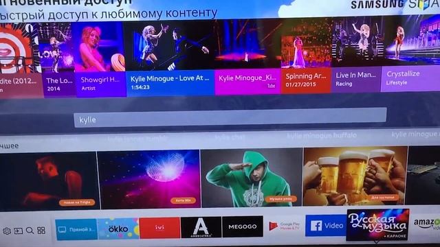 Обзор 4К ТВ Samsung 49MU6100 серии mu6100 (40mu6100 43mu6100 50mu6100 55mu6100 65mu6100) смотреть онлайн