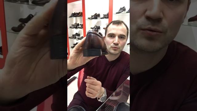 Рыжие броги смотреть онлайн