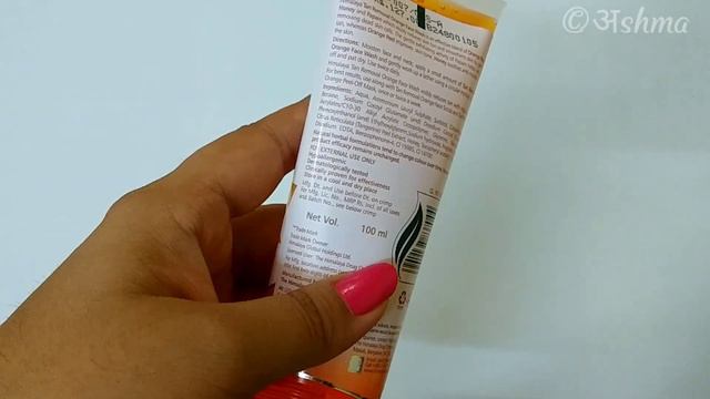 Himalaya Tan Removal Orange Face Wash REVIEW हिमालय तान रिमूवल ऑरेंज फेस वॉश Merriness By Ashma смотреть онлайн