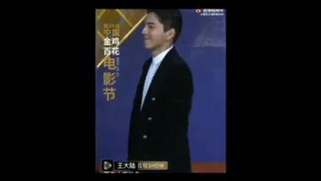 Darren -Wang-Talu You Are The BOSS.