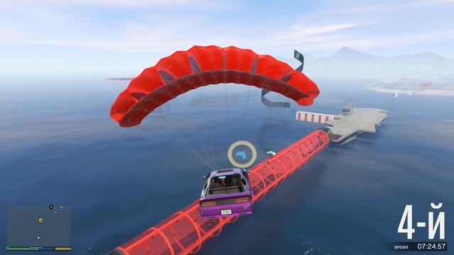 ТАЧКИ С ПАРАШЮТАМИ И СКИЛЛ ТЕСТ - ОТЛИЧНАЯ СОВМЕСТИМОСТЬ! » GTA 5 Online Весёлые Моменты, Банда Юту смотреть онлайн