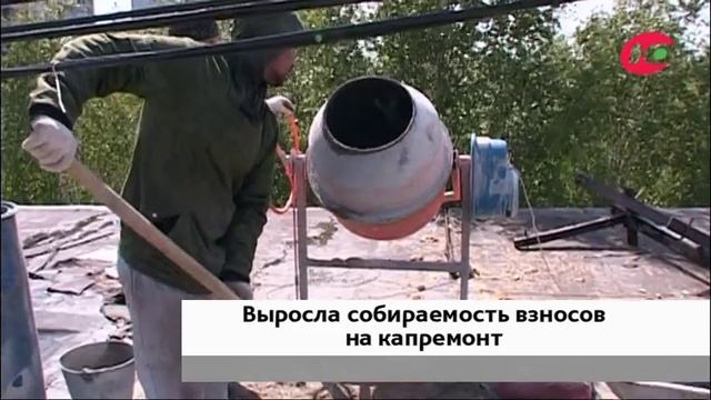 Стало известно, какие города в Югре лучше платят за капремонт смотреть онлайн