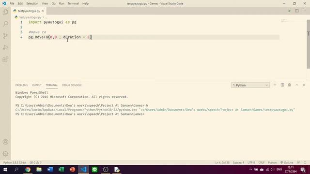 Pyautogui คลิปเดียวจบ!! смотреть онлайн