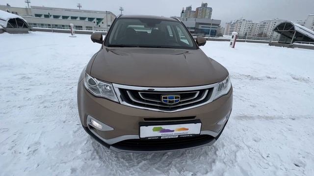 Geely Atlas смотреть онлайн