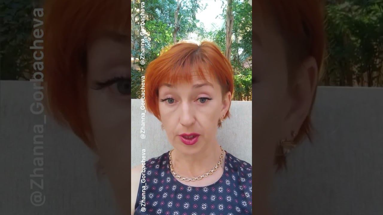 ДЕТИ И РОДИТЕЛИ, ГЛАВНЫЕ В ШКОЛЕ КТО ЗАБЫЛ ЭТО ПУСТЬ ПОЧИТАЮТ ЗАКОНЫ ✊️ смотреть онлайн