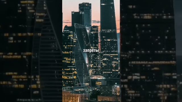 Эти имена запрещены ? смотреть онлайн