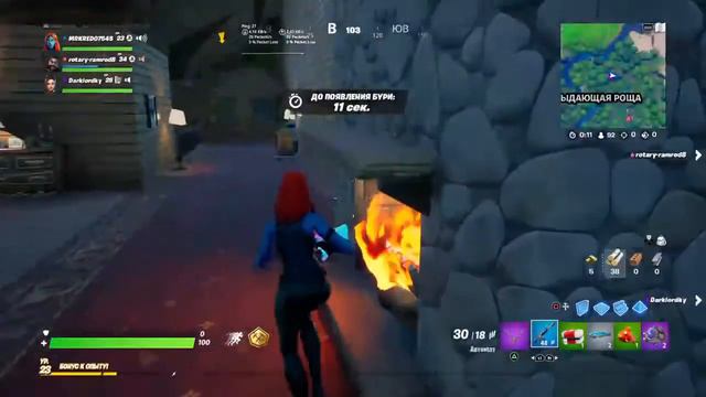 ИЩУ ТИММЕЙТОВ ДЛЯ ТУРИКА/ФОРТНАЙТ смотреть онлайн