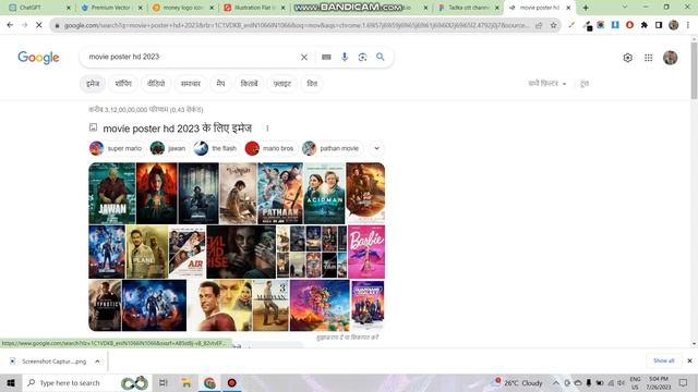How to Design App UI Design | Smart Home App | Figma Design OTT смотреть онлайн