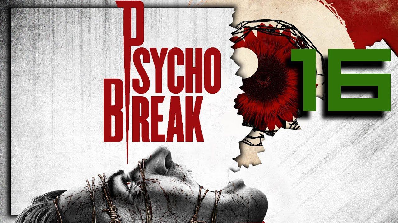 The Evil Within (Psycho Break) Прохождение #16 ● Ели мясо мужики! ► (Русская озвучка)