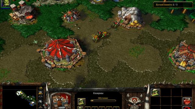 WarCraft 3 Исход орды (кампания-пролог). Часть 2 - Отплытие смотреть онлайн