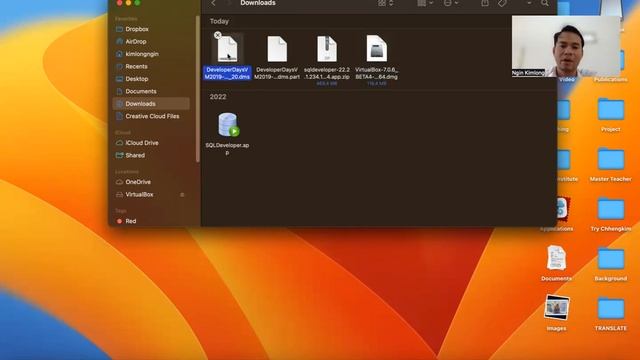 Chapter VI Oracle Database Installation(MacOS) смотреть онлайн