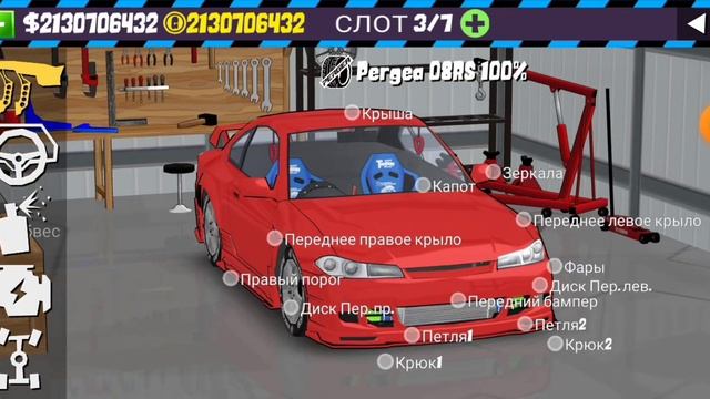 FR Legends смотреть онлайн