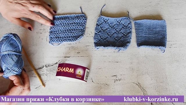 CHARM Vita Cotton Обзор Пряжи Вязание. #KVK смотреть онлайн