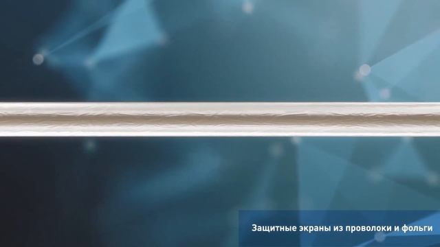 TEPLOCOM Электрические тёплые полы