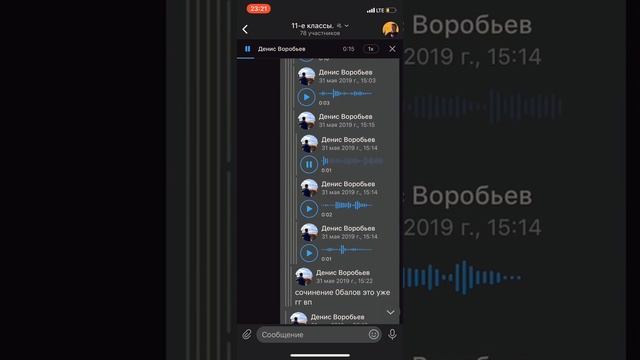 ШОК!!!ЗАВАЛИЛ ЕГЭ ПО ИСТОРИИ РЕАКЦИЯ смотреть онлайн
