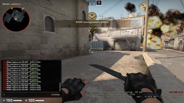 Готовая сборка сервера Retake CS:GO смотреть онлайн