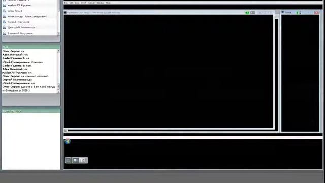 Онлайн семинар вэбинар с Александром Элдером Самое лучшее видео про Форекс! Смотреть обязательно смотреть онлайн