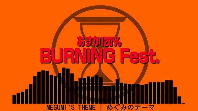 Asuka 120% Burning Fest. (X68000) — Soundtrack (YM2151+MSM6258) | あすか120%