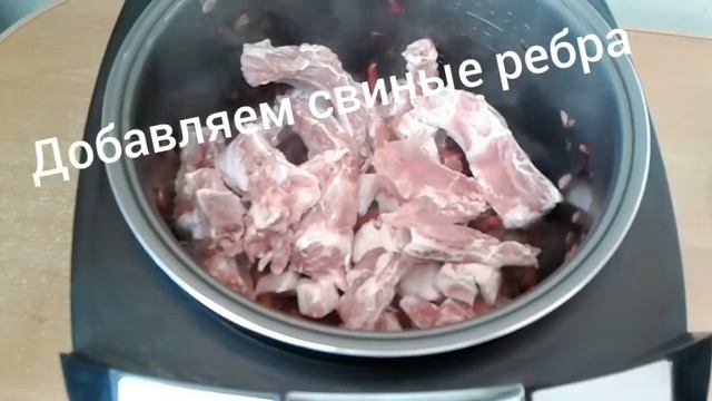 Борщ в мультиварке со свиными ребрами и пекинской капустой. смотреть онлайн