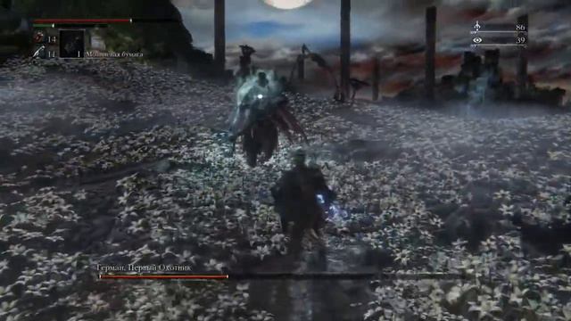 Bloodborne - Герман, старый охотник (с катсценами) смотреть онлайн