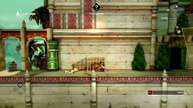 Assassin's Creed Обзор. Chronicles India смотреть онлайн