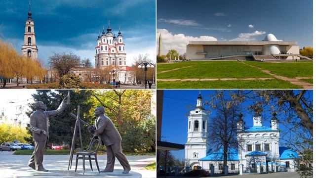 калужская область видео презентация смотреть онлайн