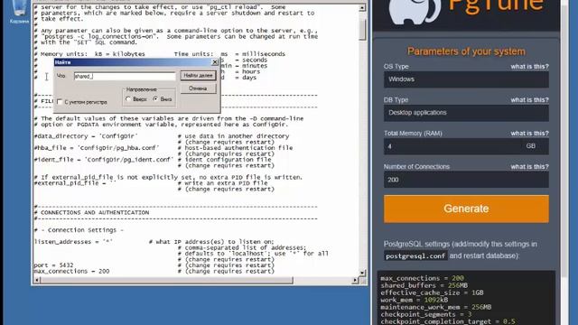 PostgreSQL - настройка в ОС Windows 7 смотреть онлайн