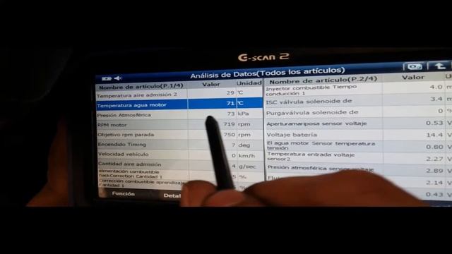 Metrólogia Scanner Automotriz ISTC Ing Edwin Díaz смотреть онлайн