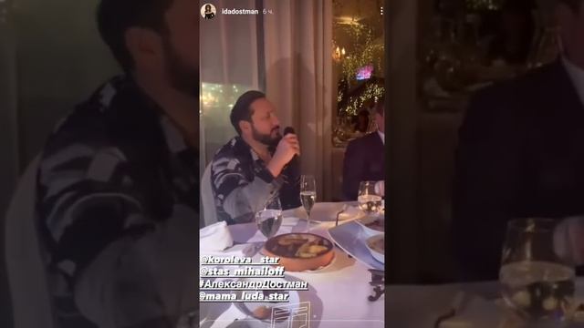 Наташа Королева : Сегодня Я девочка - конфетка и мне снова 25 !!! ? смотреть онлайн