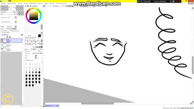 SPEEDPAINT 3421d group (AltSPU) смотреть онлайн