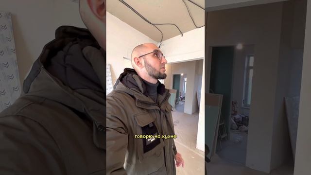 Ремонт в нашем доме . Краснодар смотреть онлайн