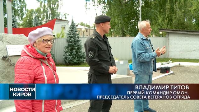 Украсим Родину цветами смотреть онлайн