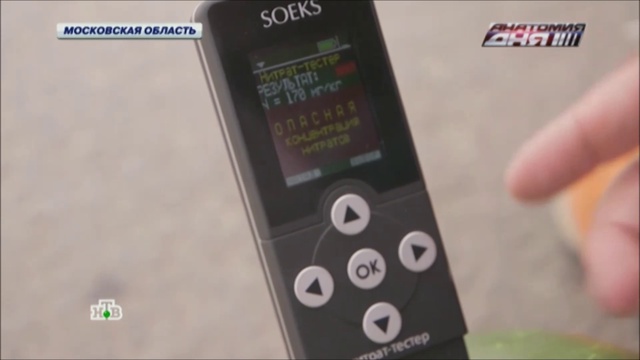 Про арбузы смотреть онлайн