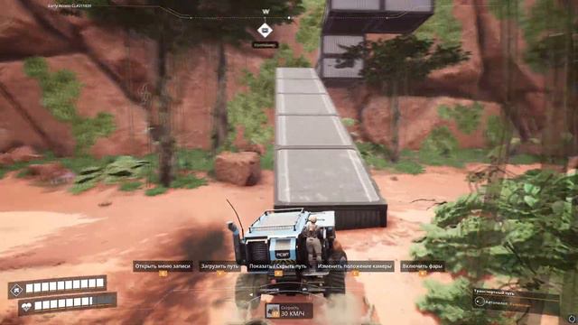 Поздравления с 1 сентября в Satisfactori смотреть онлайн