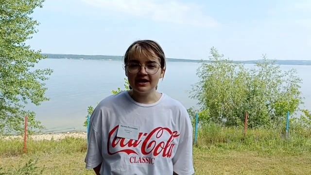 Отзыв на Железнодорожную игротеку ДКОЦСТ Услада #странажелезныхдорог смотреть онлайн