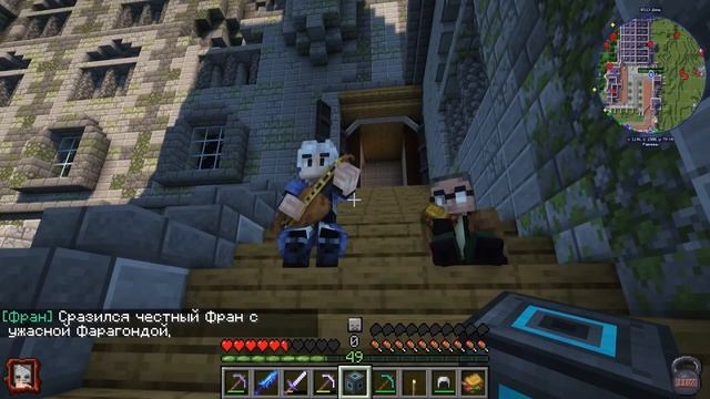 Песня Сан-Франа из Голоса Времени ? смотреть онлайн