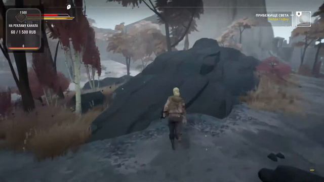 БЮДЖЕТНЫЙ DARK SOULS. [КООП-СТРИМ ПО Ashen] #1. смотреть онлайн