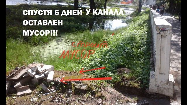 2 часть В КОЛТУШАХ ЧЕРЕЗ 6 ДНЕЙ Кочетковщина в Колтушах смотреть онлайн