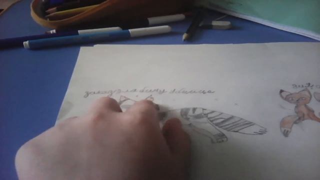 Заказы для потпищиков смотреть онлайн