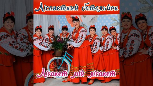 Гуляю я, баби, нині смотреть онлайн