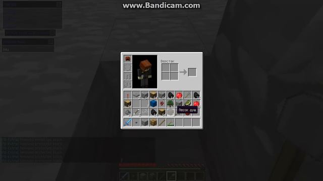 Баг в Minecraft 1.4.5 с изменением блока смотреть онлайн