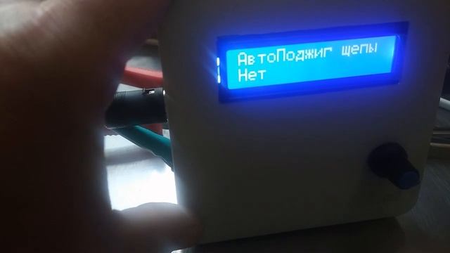 РЭССИ. Развернутый обзор меню системы с пояснениями. Часть 1 смотреть онлайн