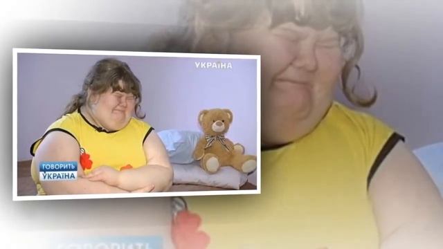 Заедает голод бумагой. Украинская девочка Вика весит 118 кг в 13 лет смотреть онлайн